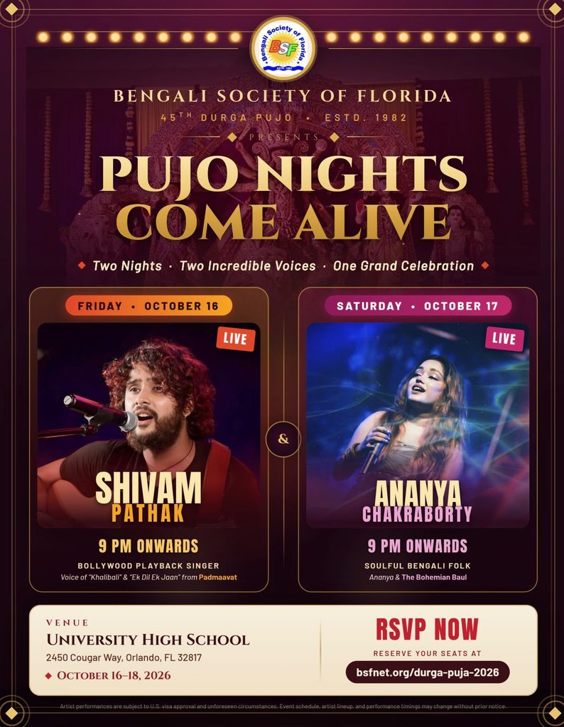 LIVE CONCERT